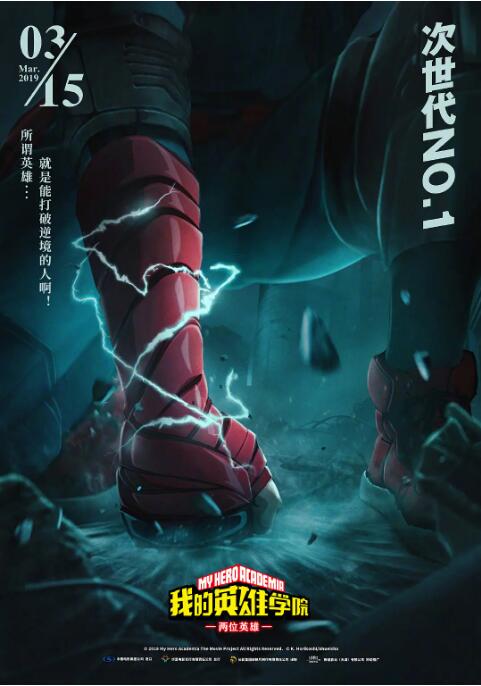 三级国产精品